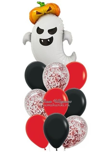 Букет "Зловещее привидение"