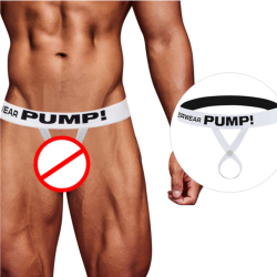 Мужской эротический аксессуар белый PUMP! MP01-1