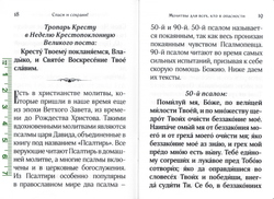 jr8228yq1j4nsx2f7jultcthpisxvvma