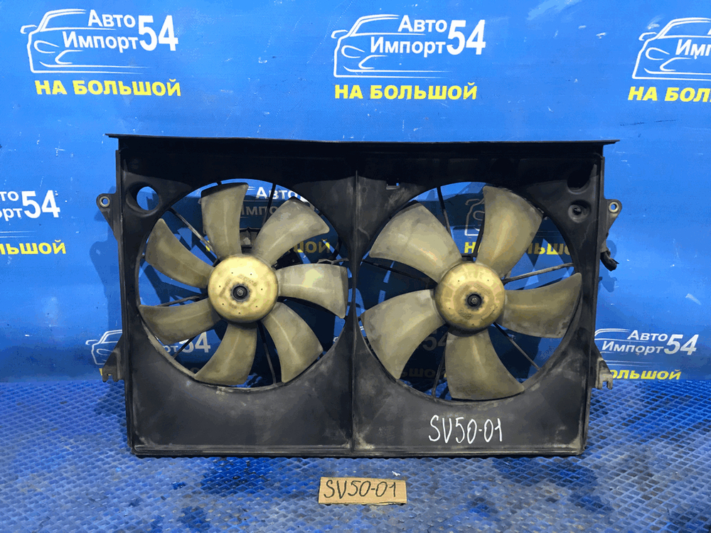 Диффузор радиатора двигателя TOYOTA VISTA 1999