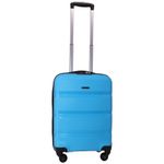 Чемодан 460 / Полипропилен