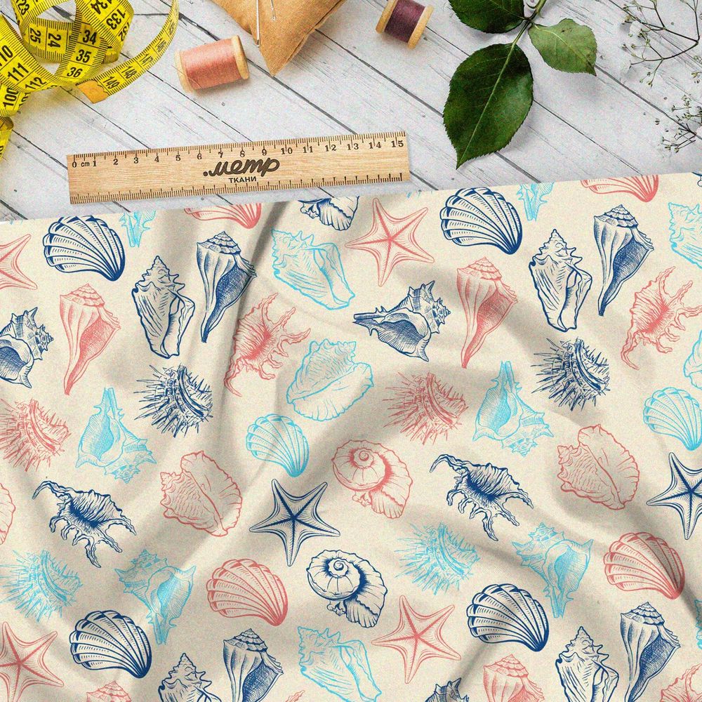 Ткань саржа разноцветные ракушки