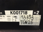 Диск тормозной передний TOYOTA HILUX 2006-2013