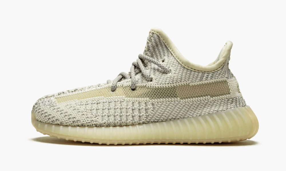 Yeezy Boost 350 V2 Kids "Lundmark"