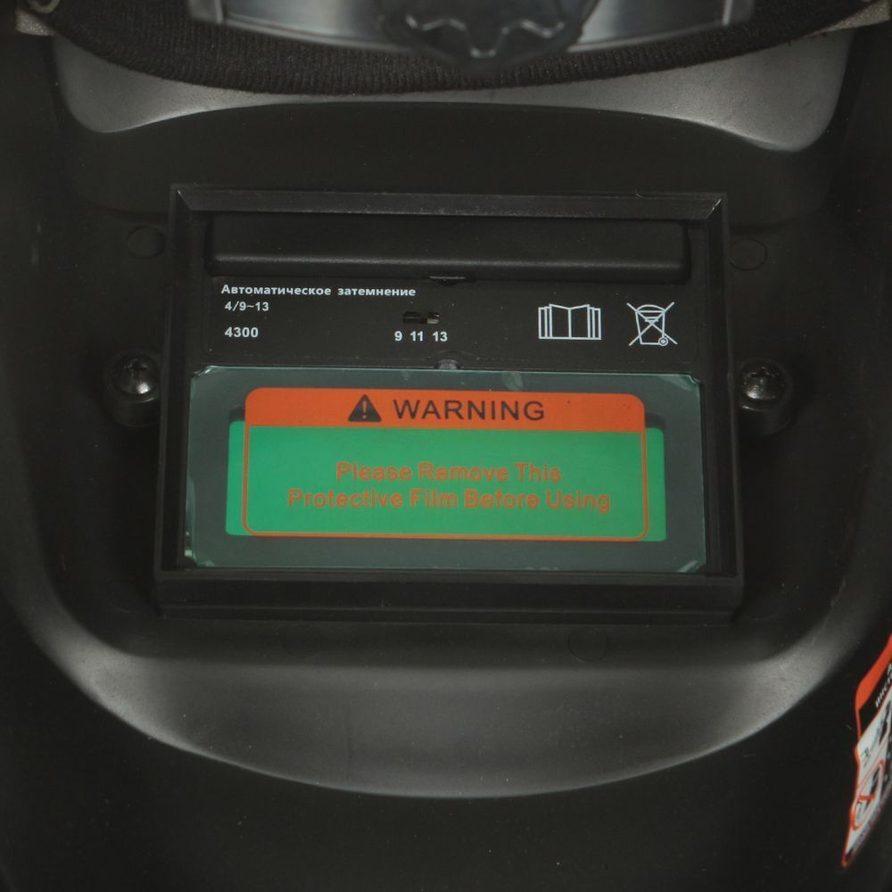 Маска сварщика хамелеон, Redbo, RB-4300/LYG4300, 9 DIN, 13 DIN, 230143000006