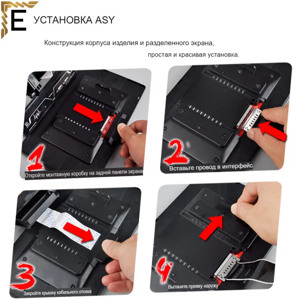 Автомагнитола 2DIN CML-PLAY 1201A (10.1") GPS Android