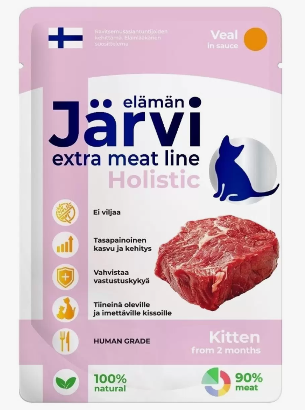 Jarvi 85г. пауч Extra meat line для котят кусочки в соусе, Телятина