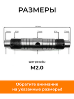 VM048-mototraktor (5)