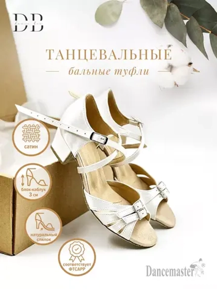 Рейтинговые туфли для бальных танцев Dancemaster (3.5см)
