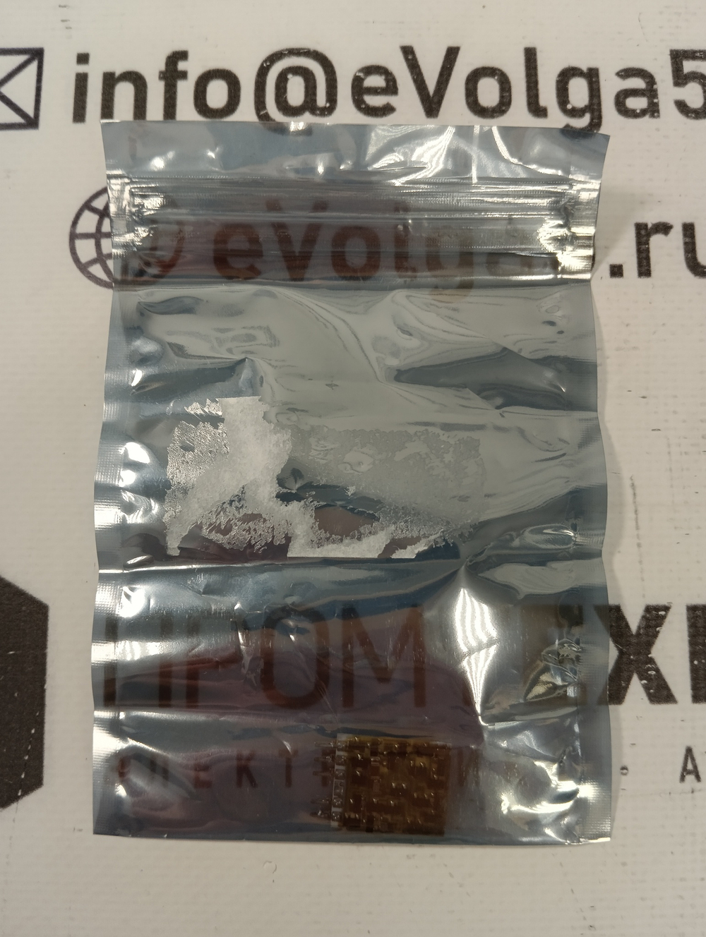 Siemens IGBT-ASH 462 000 0400.00 новое