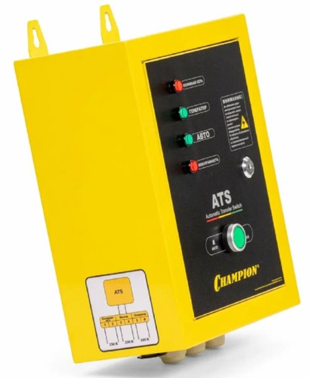 Блок автоматики CHAMPION C3512 для GG6501E