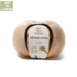 Мохер Голд (Камтекс)