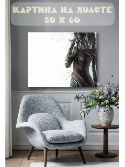 Картина на стену 40 X 50 Девушка киберпанк