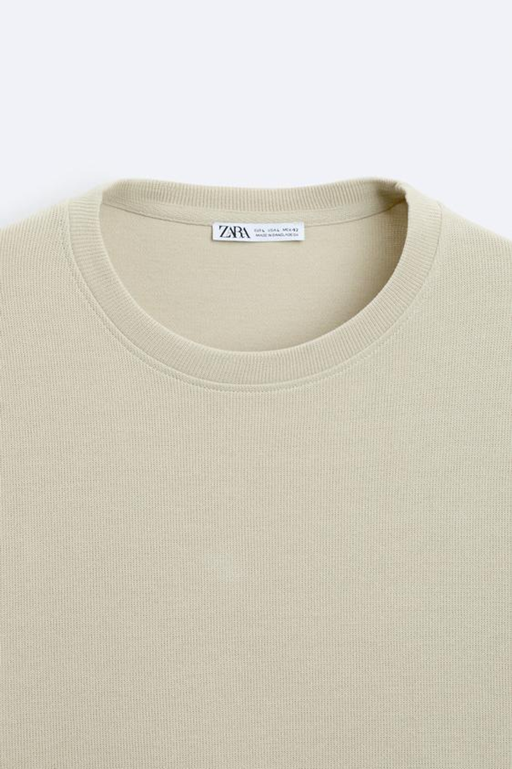 ZARA ФУТБОЛКА ИЗ ТКАНИ SOFT TOUCH В РУБЧИК, СВЕТЛО-ПЕСОЧНЫЙ