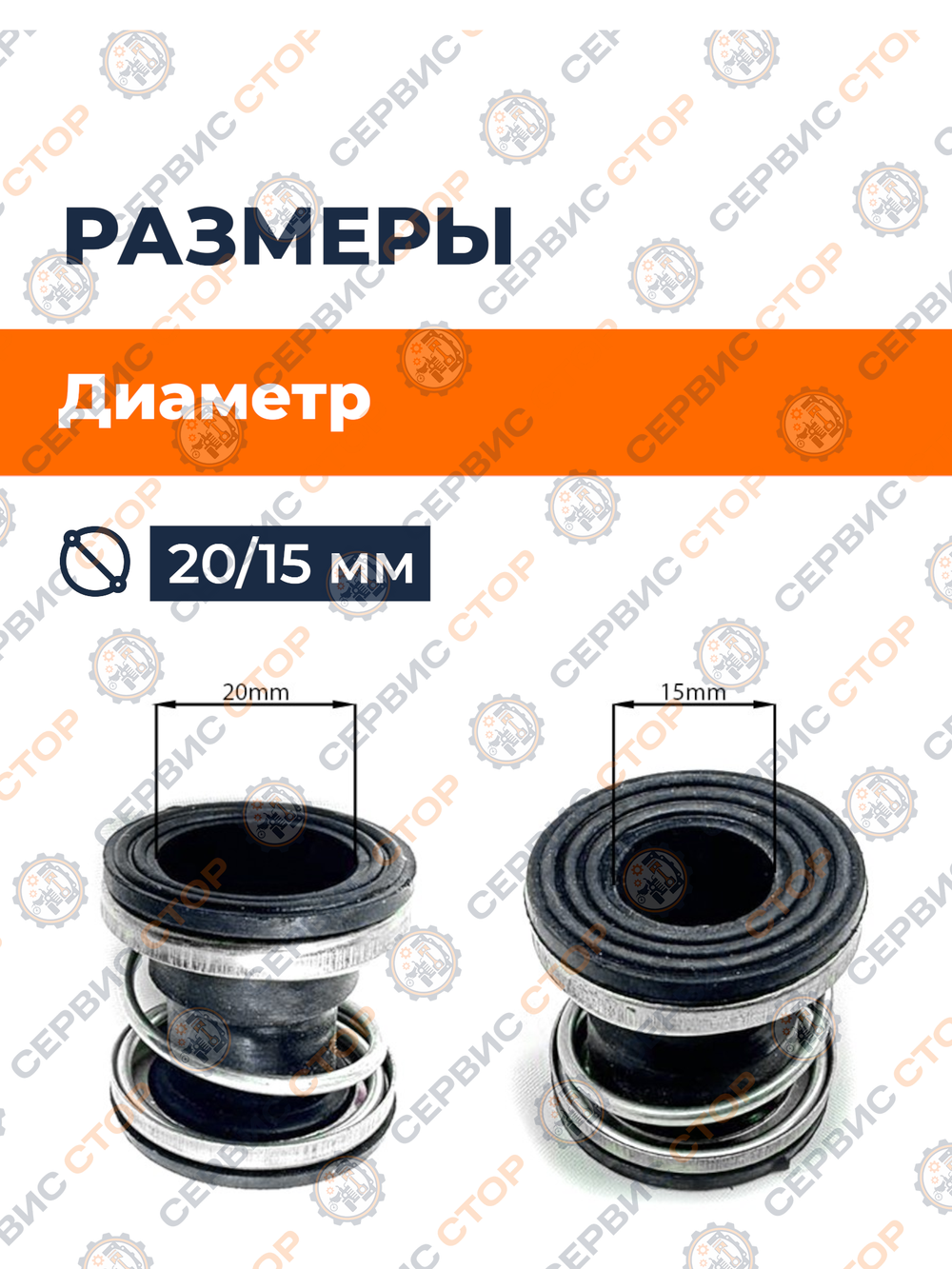 TA-00R1-KM130138-RU (2)
