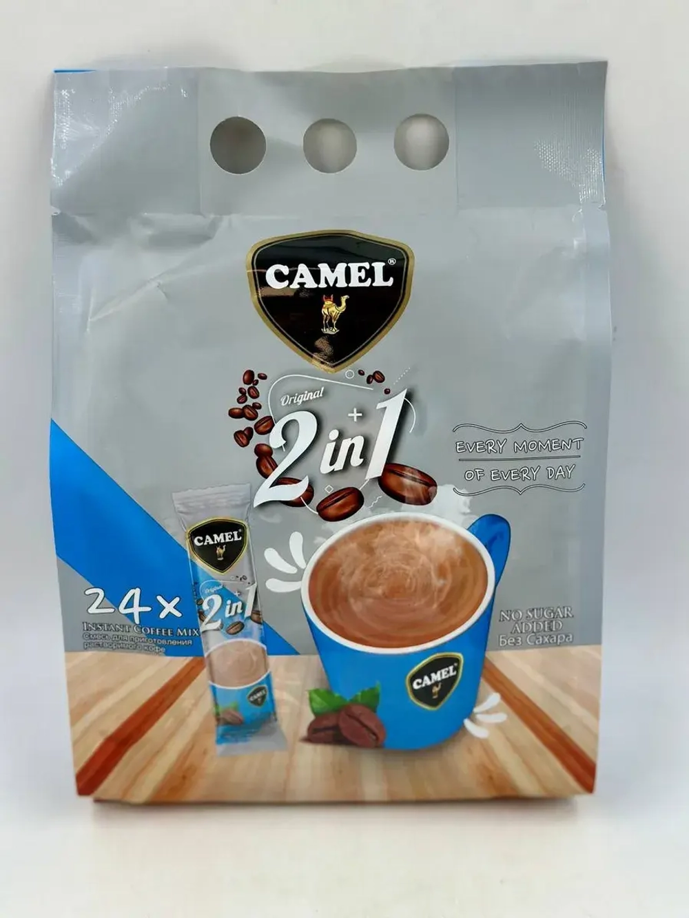 Растворимый турецкий кофейный напиток Camel, без сахара 2в1