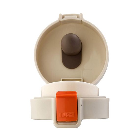 Термокружка &#39;БИОСТАЛЬ-CROSSTOWN&#39; 0,4л шампань (NMT-400 W) Biostal