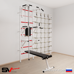 Шведская стенка Sv Sport 5960 (Турник стандарт/Брусья/Стойка/Скамья/Канат/Трапеция/Канатный лаз)