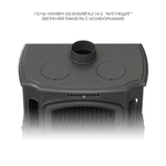 Печь-камин Везувий KZ-14РS "Антрацит"