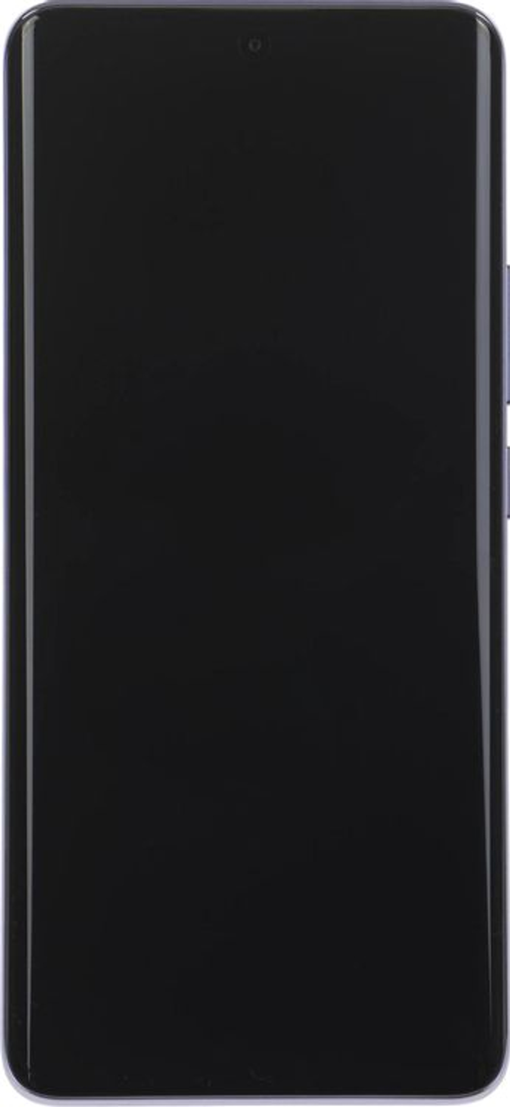 6.67" Смартфон Xiaomi Redmi Note 14 Pro+ 5G 8/256Gb,  NFC,  AMOLED,  120Гц,  5110мAч,  сиреневый
