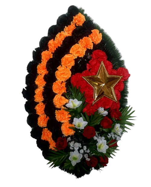 Венок на возложение "Георгиевская лента" №11
