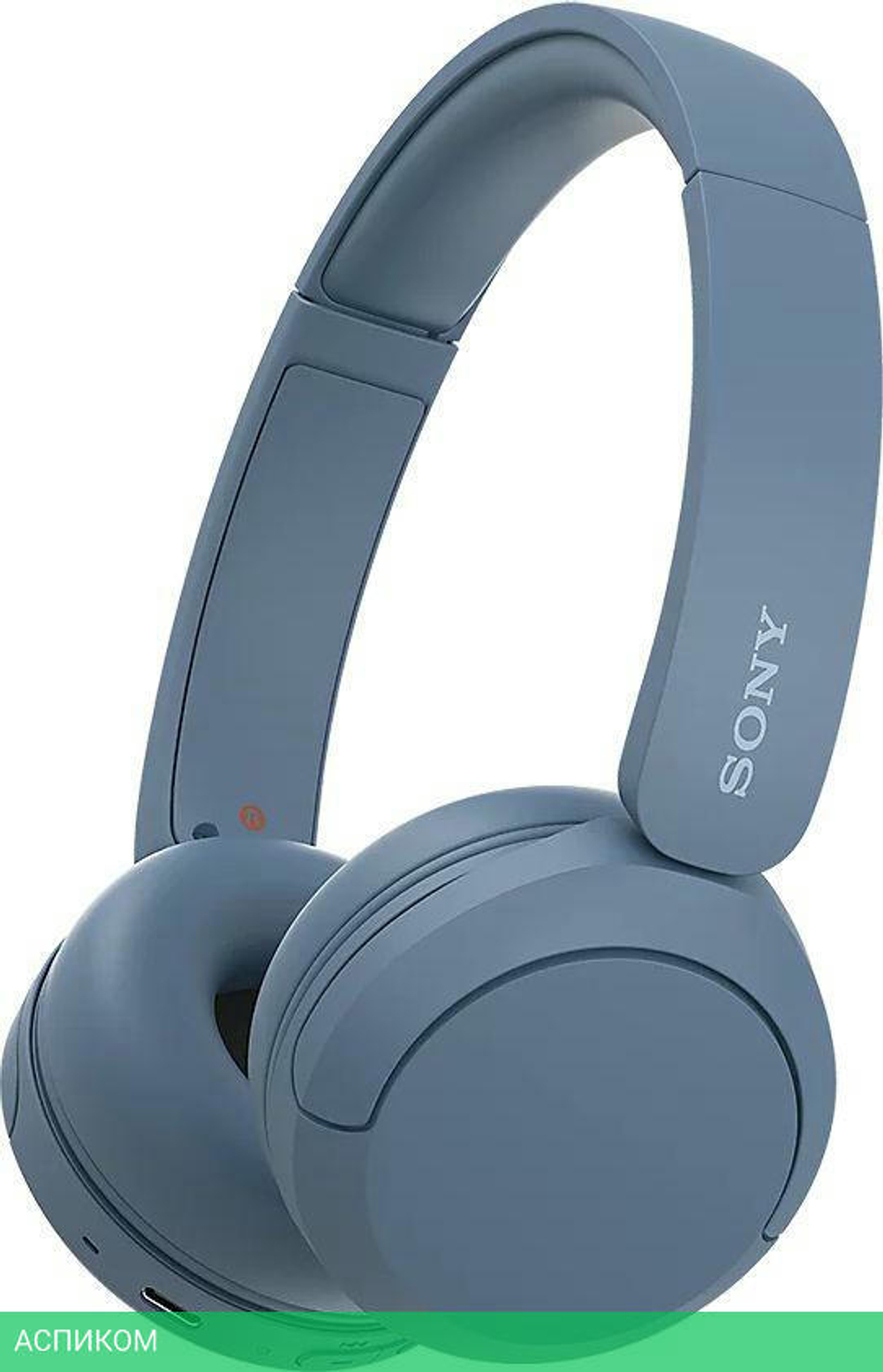 Наушники Sony WH-CH520LZ Blue