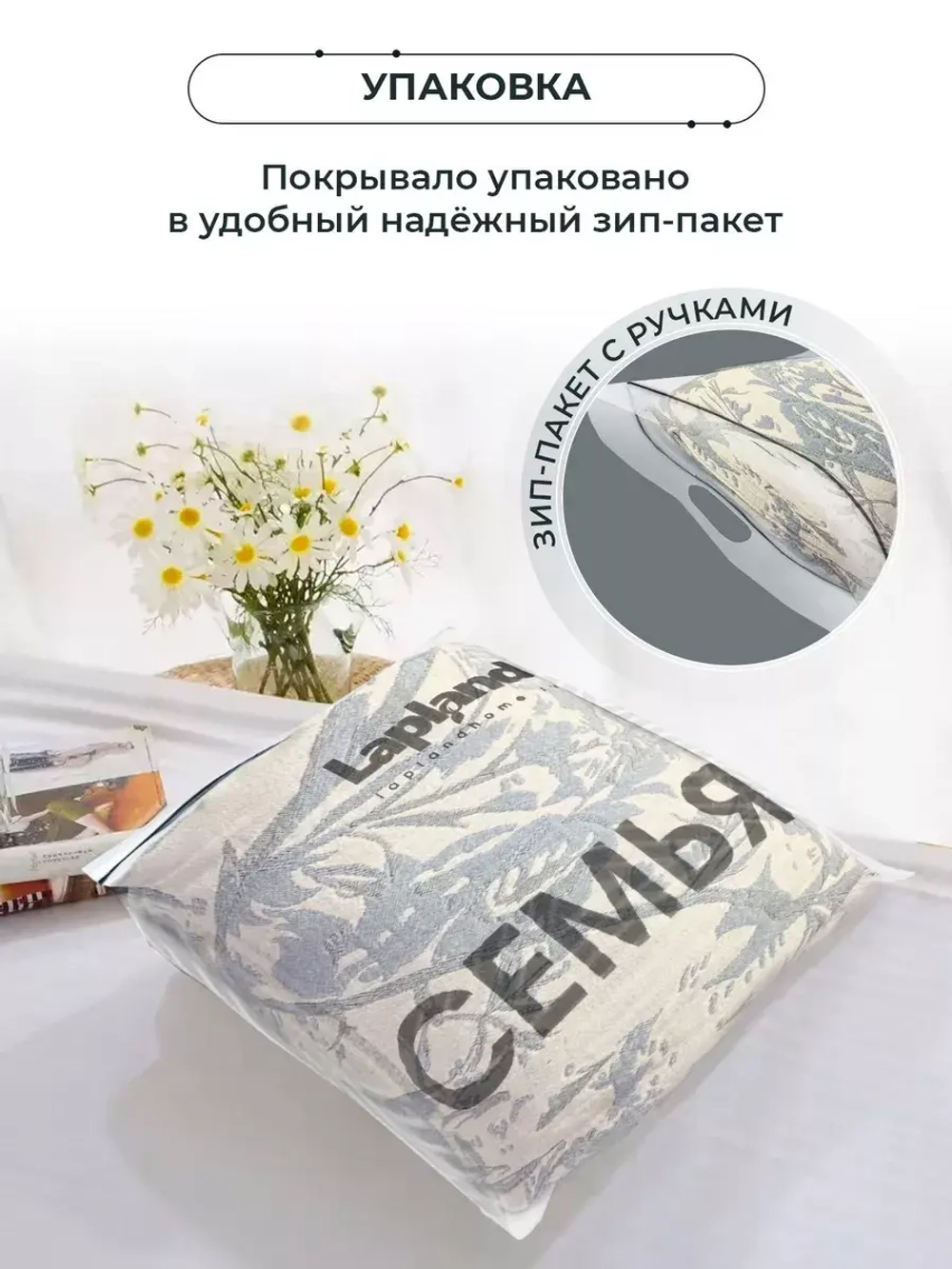 Покрывало на кровать муслиновое с бахромой