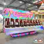 Аттракцион лавка «Летящие качели», 10 мест,  6×3×3,3 м