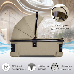 Детская коляска Sweet Baby Vento Black 2 в 1 Beige
