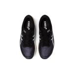 Кроссовки Asics Magic Speed 2.0, 1011B496-020