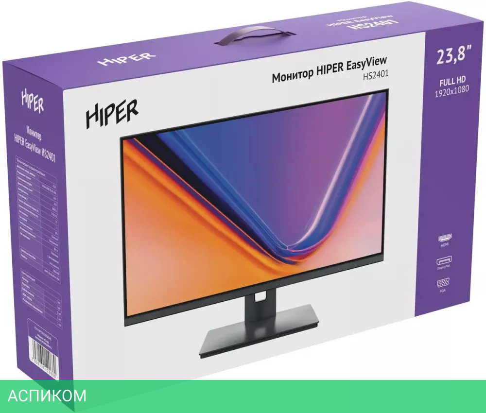 Монитор Hiper EasyView HS2401