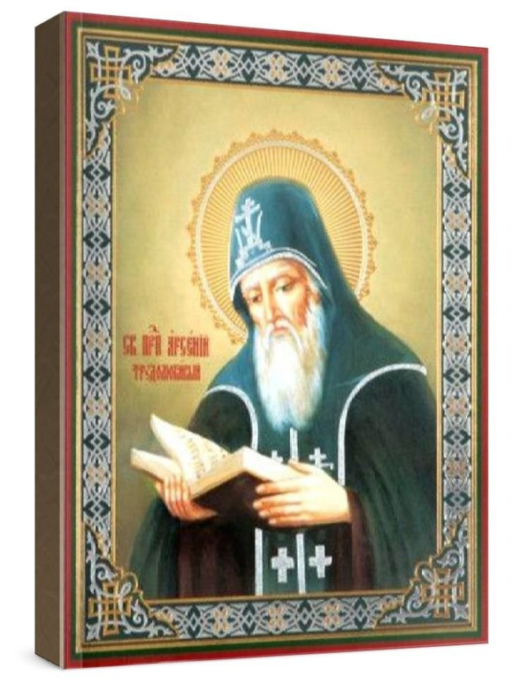 Арсений Трудолюбивый (рукописная икона)