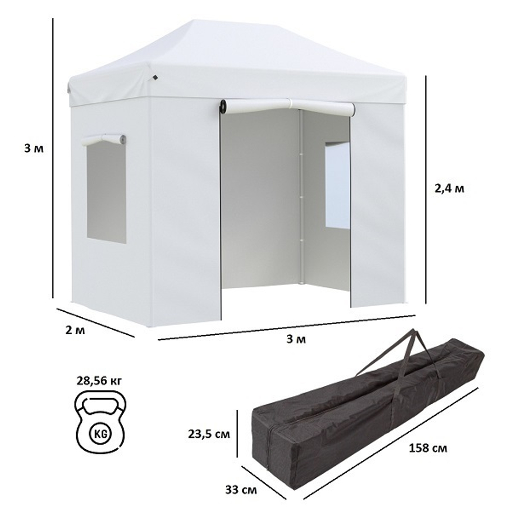 Быстросборный шатер Helex 3x2 м white