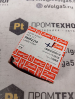 Danfoss AKA 211 084B2238 новое