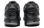 Кроссовки New Balance Nb 1906R
