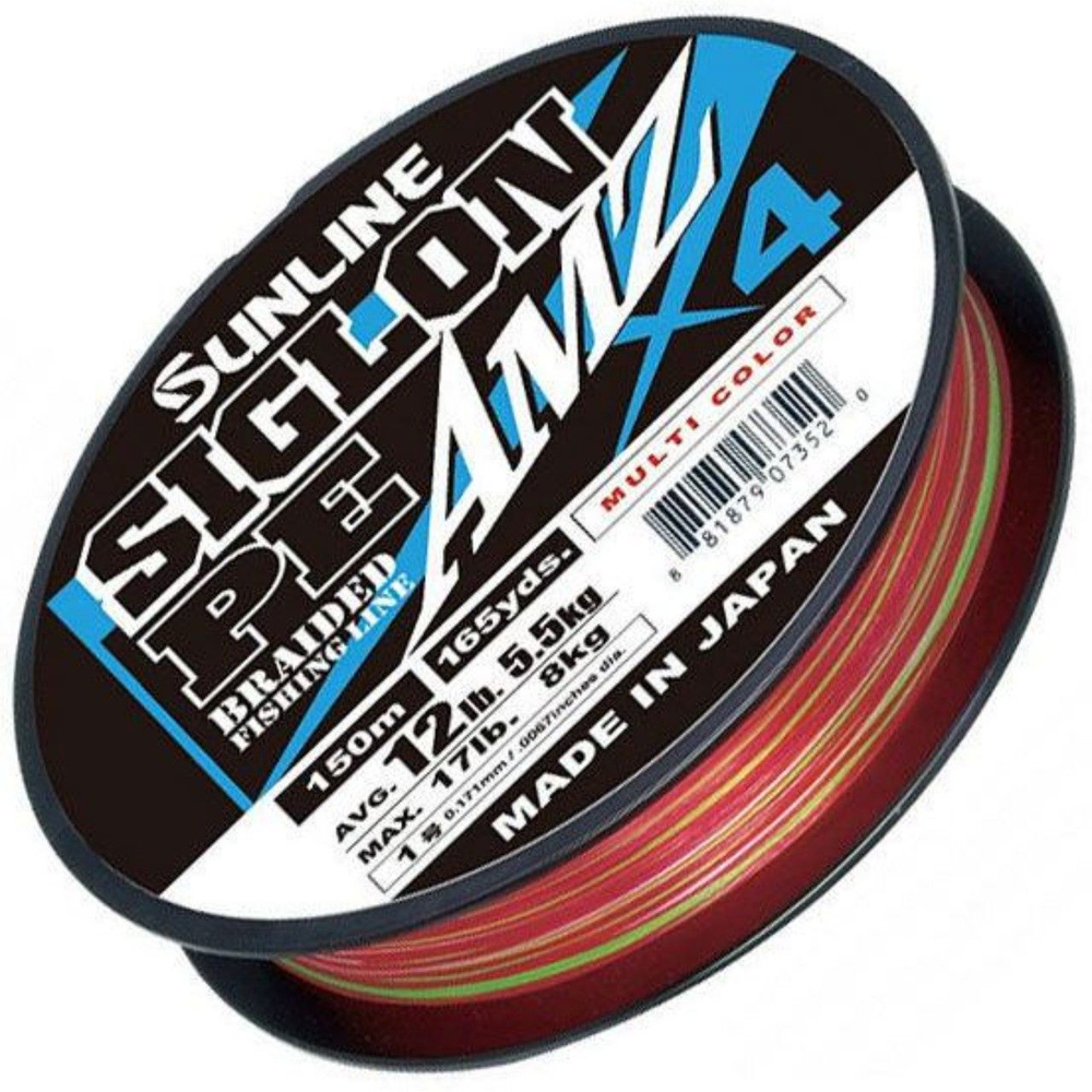 Шнур плетеный SUNLINE SIGLON PEx4 AMZ 150M(OR) #0.3/4LB
