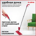 Швабра с распылителем воды плоская для мытья полов и уборки "Spray Mop", LAIMA, 607981