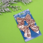 Бант на ёлку «Блеск» 12*14 см (набор 2 шт), Розовое золото