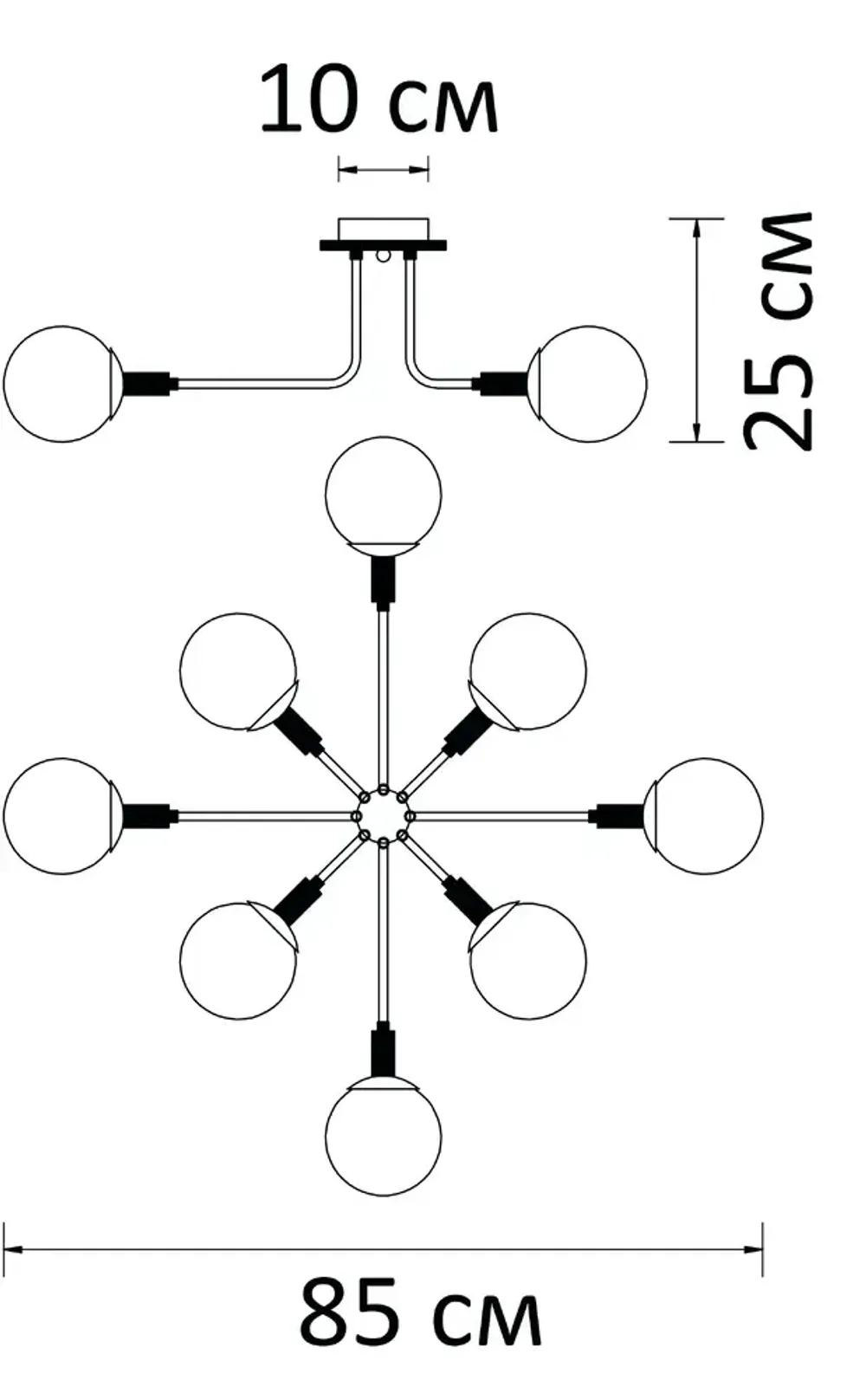 Потолочная люстра Arte Lamp