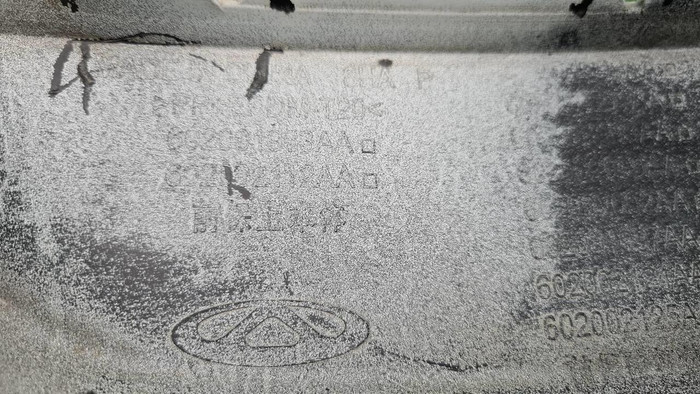 Бампер передний Chery Tiggo 8 Pro Max (2022-2024)