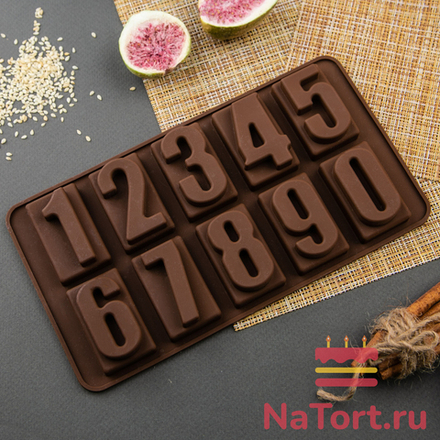 Форма силиконовая  «Цифры»