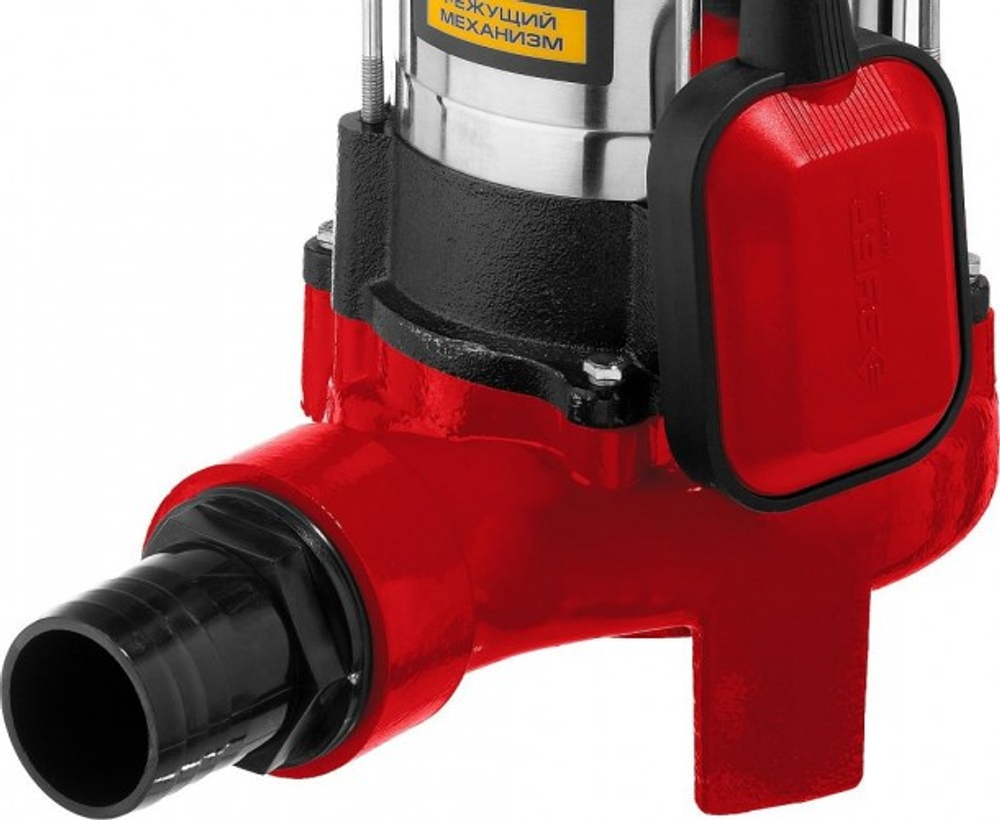 Насос дренажный ЗУБР НПФ-1100-Р с режущим механизмом