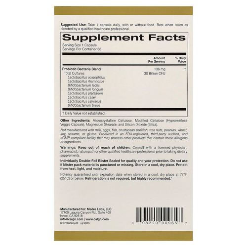 California Gold Nutrition, LactoBif® 30, пробиотики, 30 млрд КОЕ, 60 растительных капсул