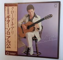 Винтажная виниловая пластинка LP Claude Ciari Guitar Solo Album (Japan 1978)