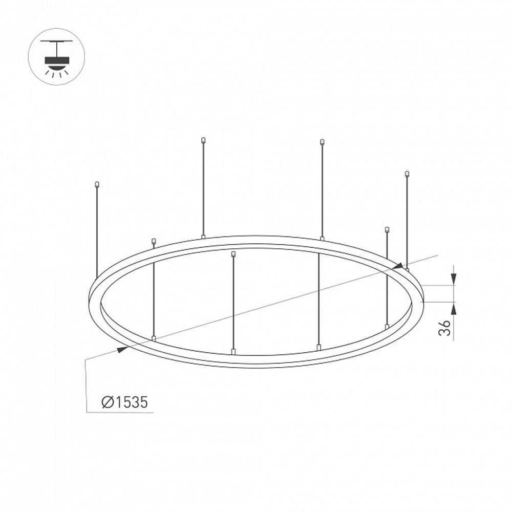 Подвесной светильник Arlight ARC 034011(1)