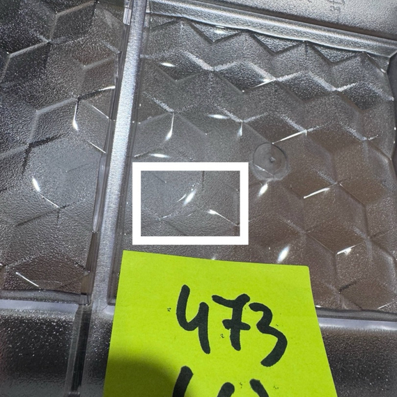 473-у | Форма для шоколадных плиток "Иллюзия" (275*135 мм)