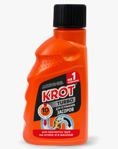 KROT TURBO гель от засоров 250гр
