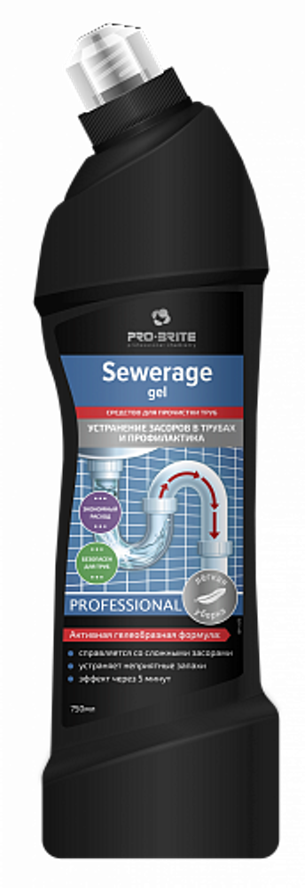 PRO-BRITE SEWERAGE GEL средство для устранения засоров в трубах и профилактики, 0,75 л