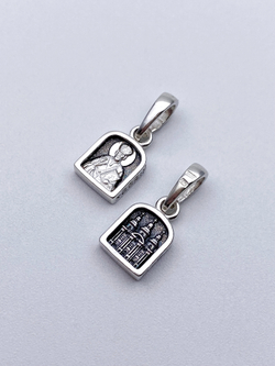 Образок из серебра/Чернение/С подвижным ухом/Николай