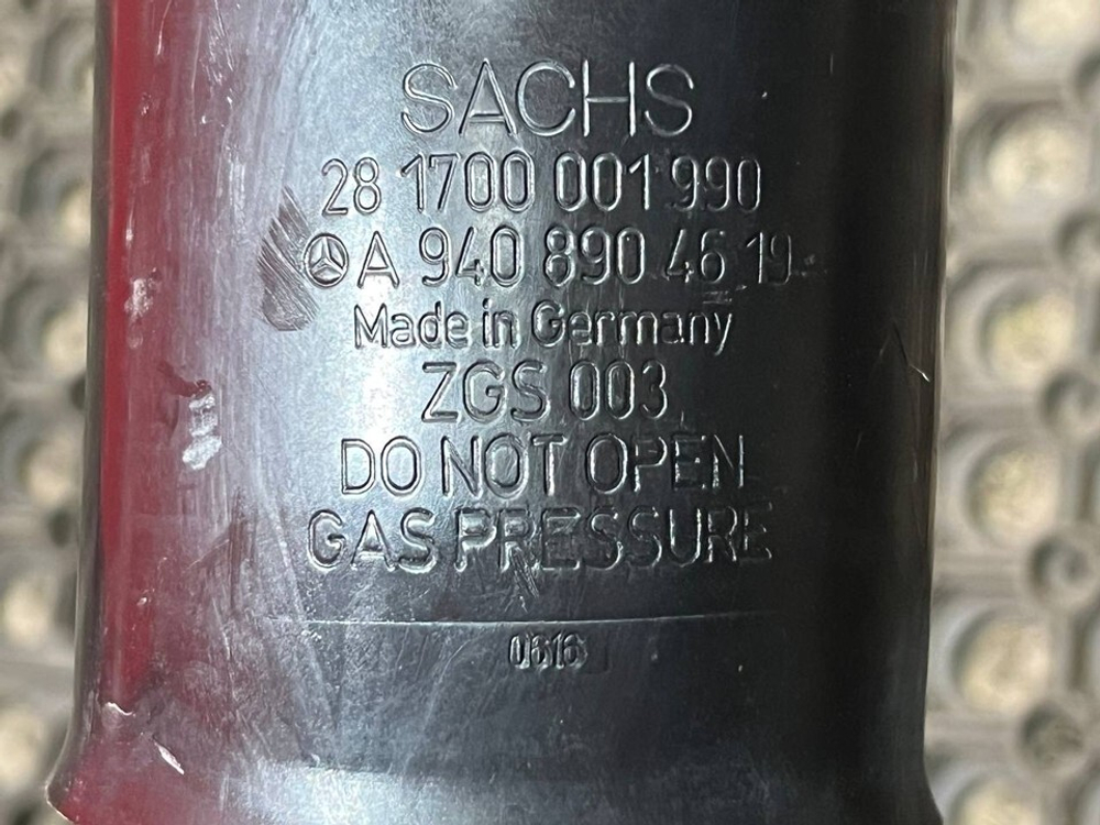 Торсион кабины в сборе